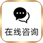 欧米茄保养